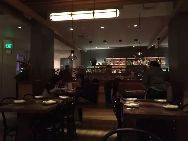Nomica