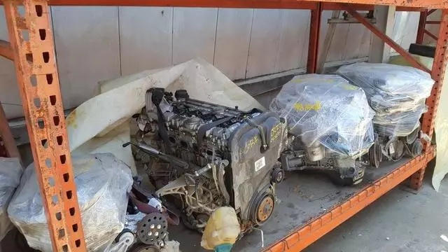ABC Auto Parts