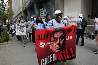 AIDS Healthcare Foundation