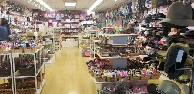Amiko Boutique