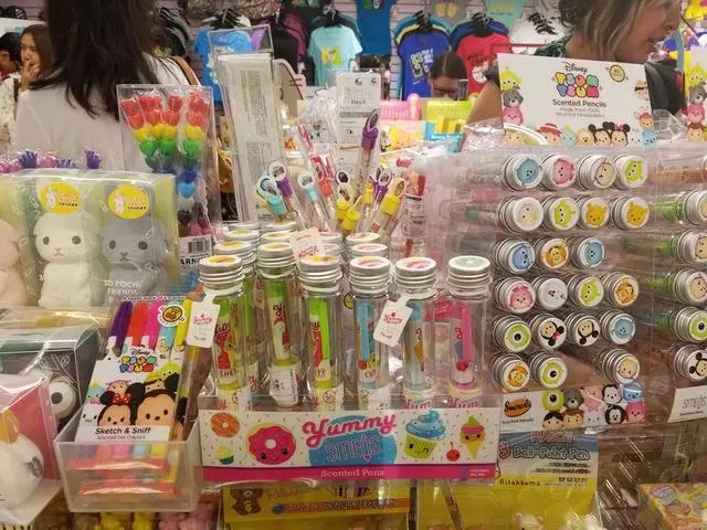 Amiko Boutique
