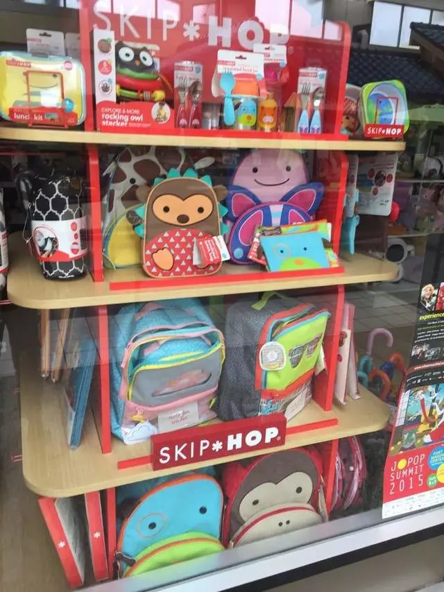 Amiko Boutique