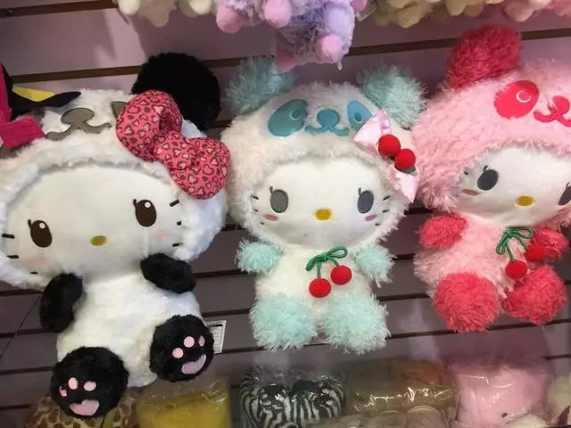 Amiko Boutique