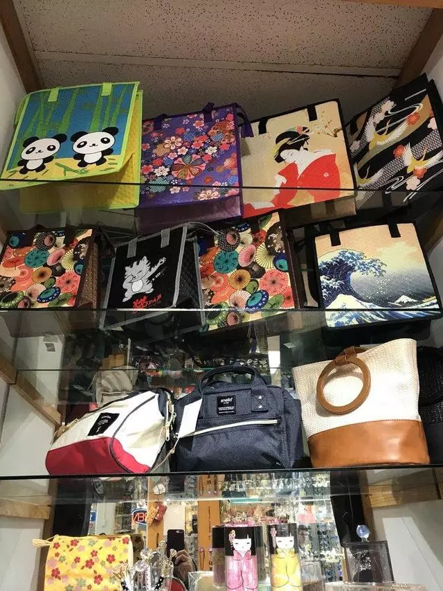 Amiko Boutique