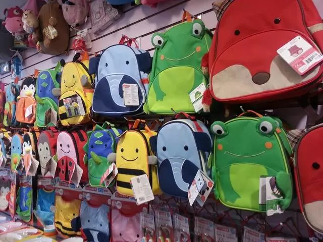 Amiko Boutique