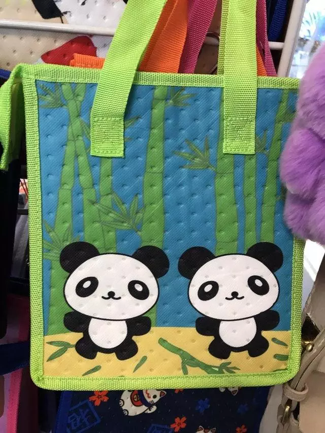 Amiko Boutique
