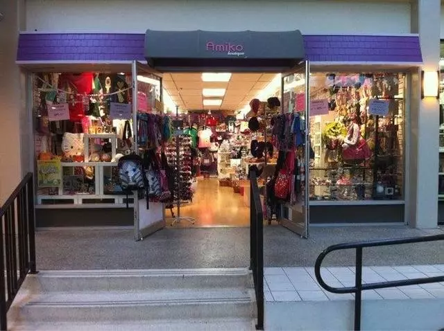 Amiko Boutique