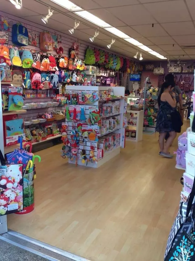 Amiko Boutique