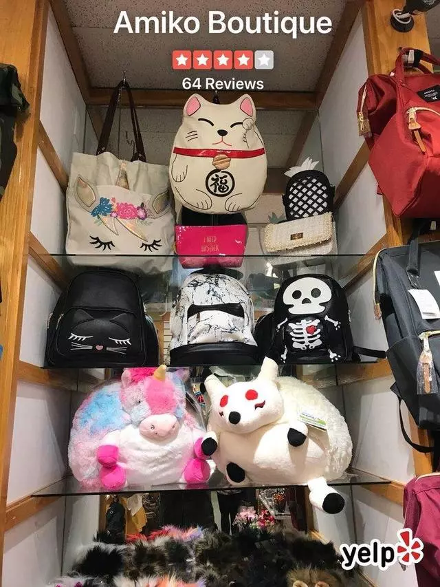 Amiko Boutique