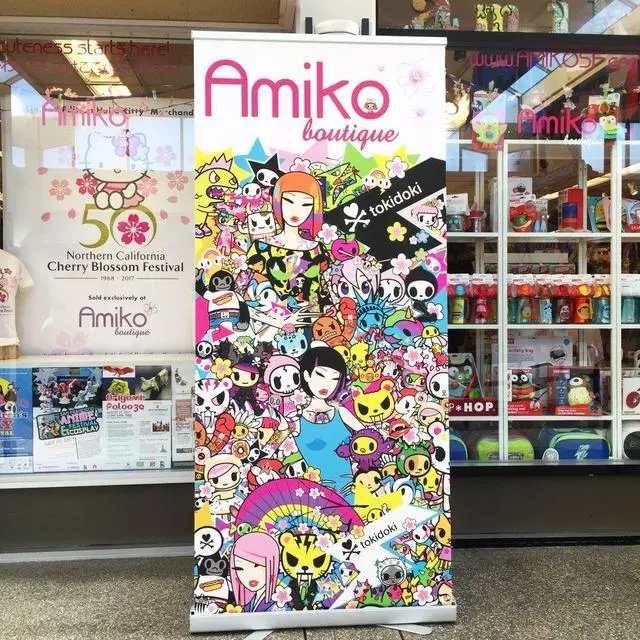 Amiko Boutique
