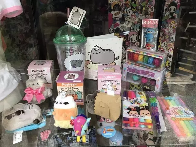 Amiko Boutique