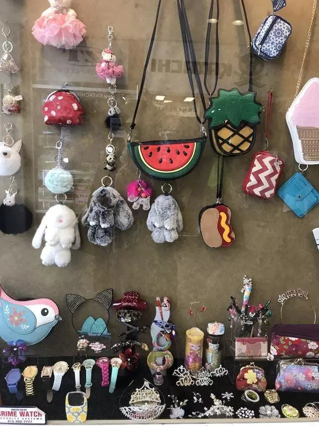 Amiko Boutique