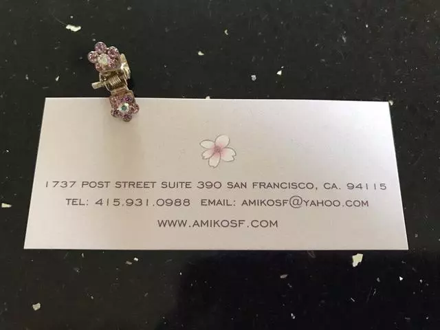Amiko Boutique