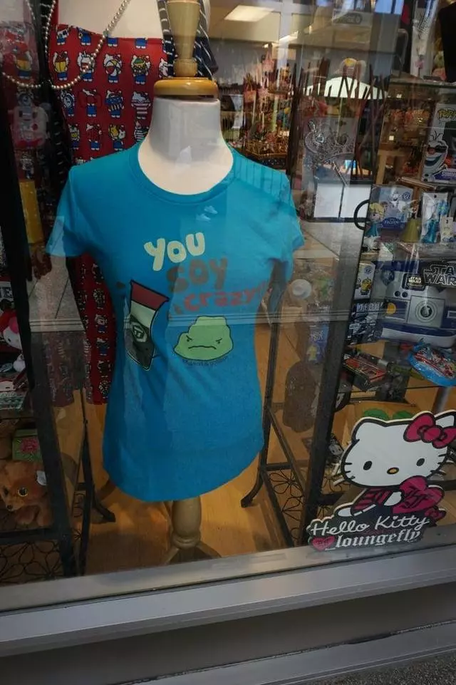 Amiko Boutique