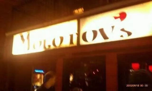 Molotov’s