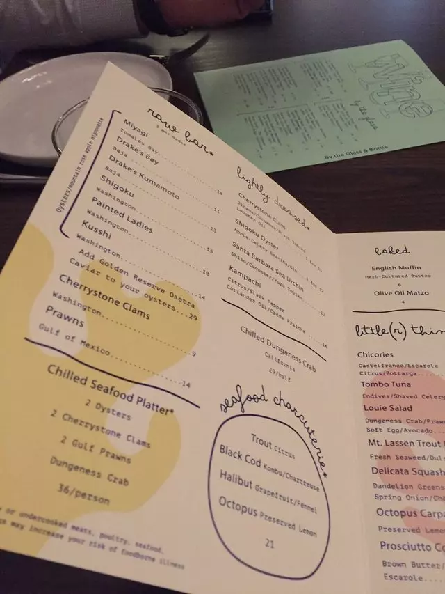 Ayala Restaurant