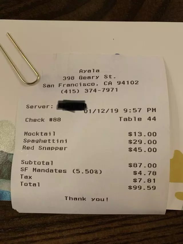 Ayala Restaurant