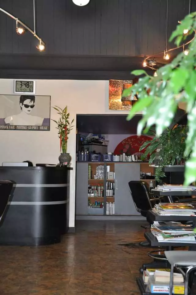 Artist Hair Salon