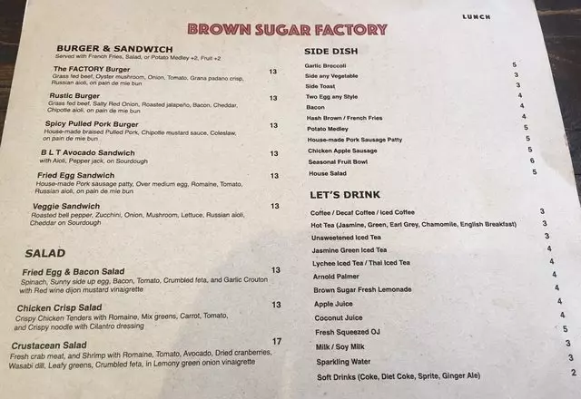 RAW Sugar Factory