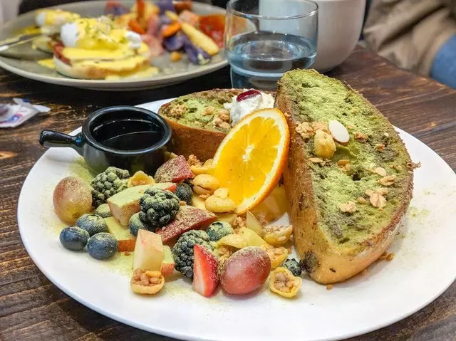 RAW Sugar Factory