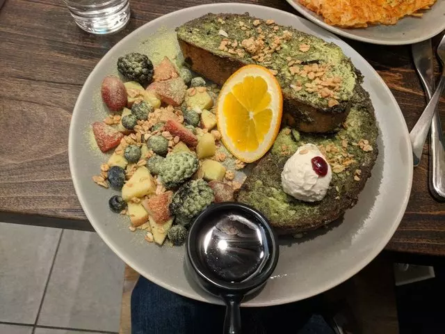 RAW Sugar Factory