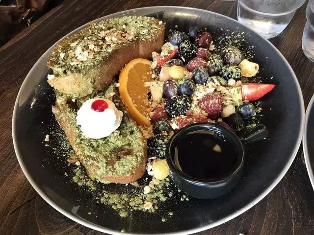 RAW Sugar Factory