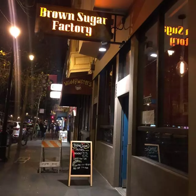 RAW Sugar Factory