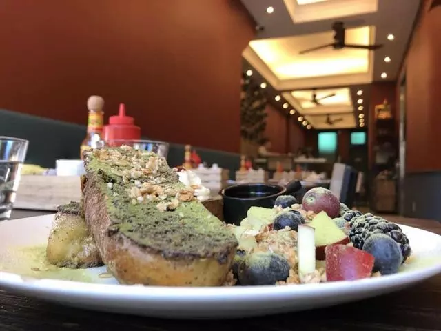 RAW Sugar Factory