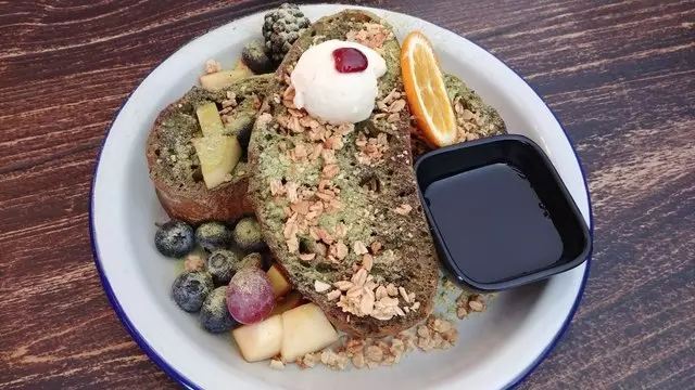 RAW Sugar Factory