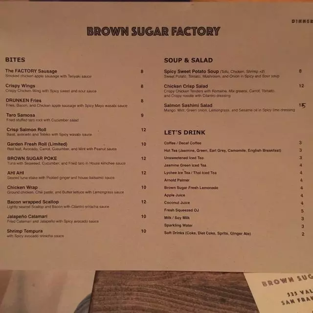 RAW Sugar Factory