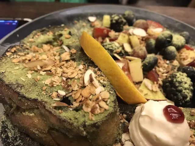 RAW Sugar Factory