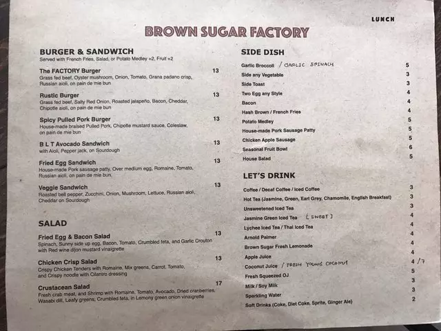 RAW Sugar Factory