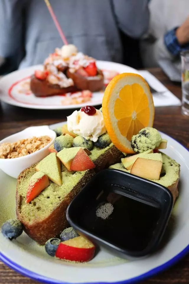 RAW Sugar Factory