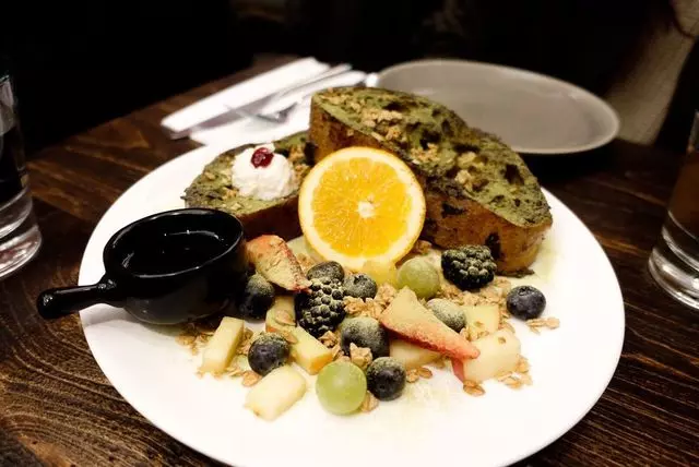 RAW Sugar Factory