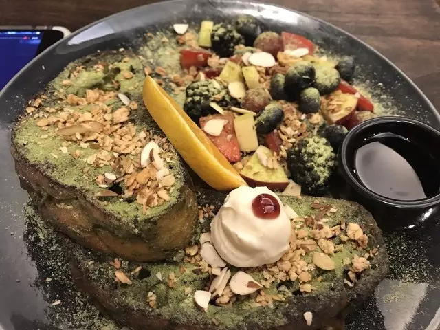 RAW Sugar Factory