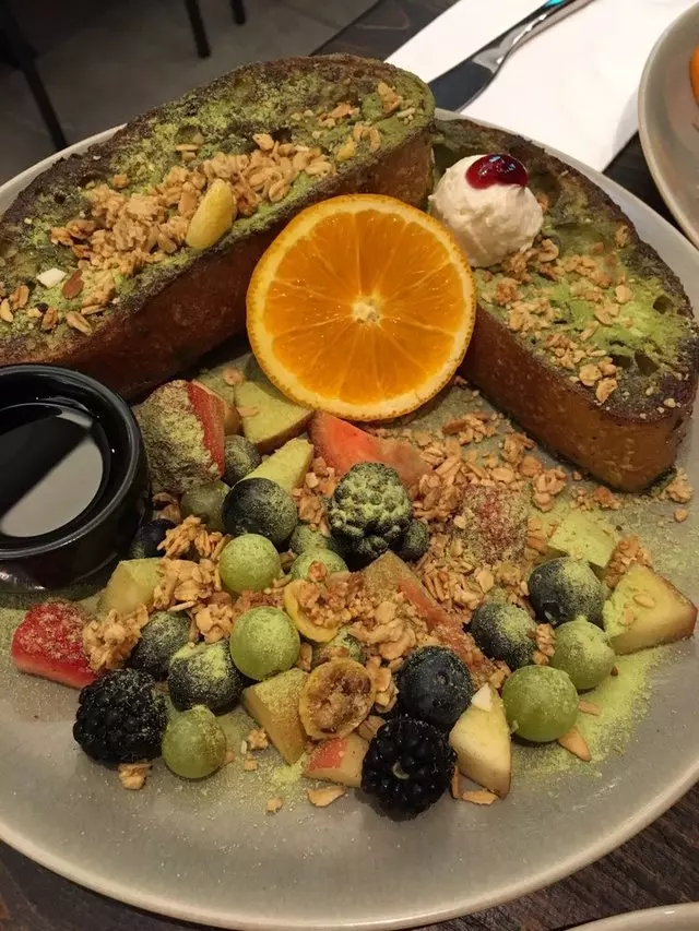 RAW Sugar Factory