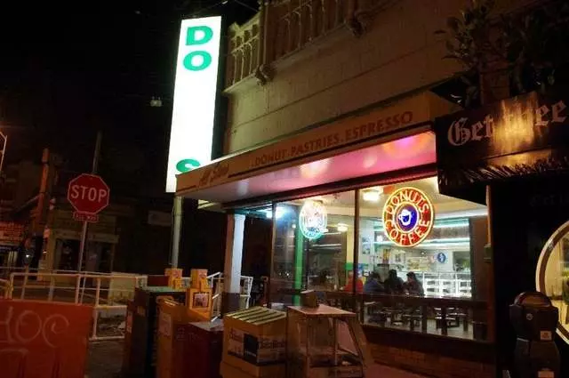All Star Donuts