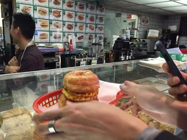 All Star Donuts