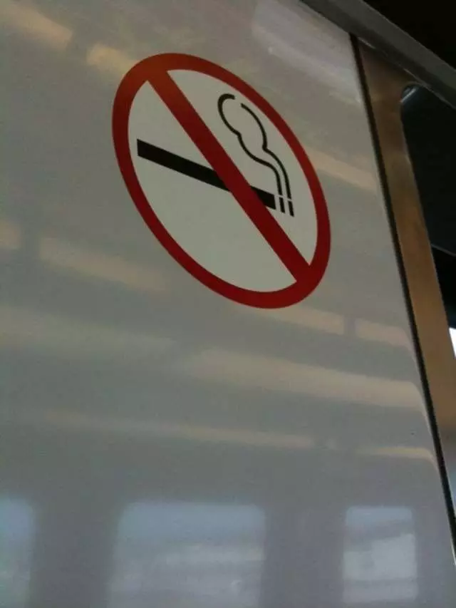 AirTrain