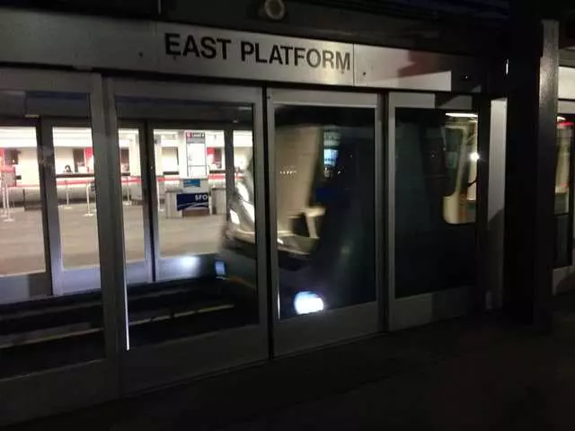 AirTrain