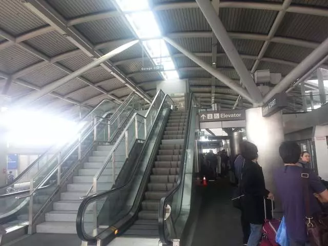 AirTrain
