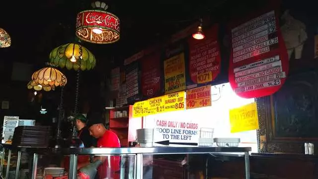 Tommy’s Joynt
