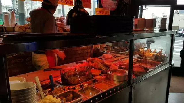 Tommy’s Joynt