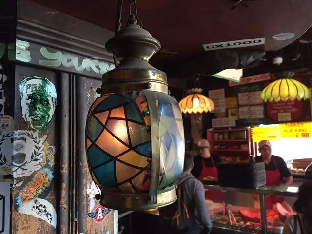 Tommy’s Joynt