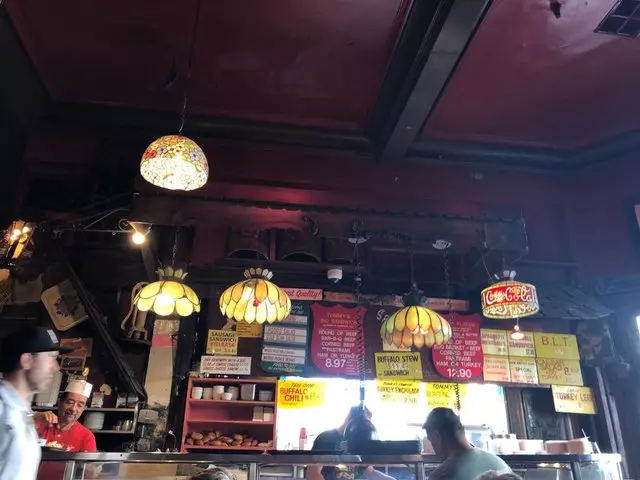 Tommy’s Joynt