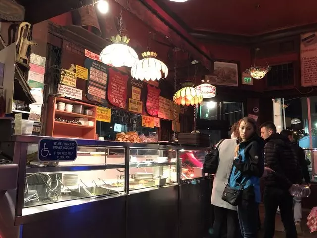 Tommy’s Joynt