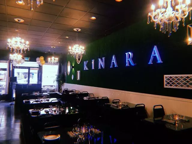 Kinara Fusion Kitchen