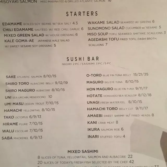 Ace Wasabi  Rock-N-Roll Sushi