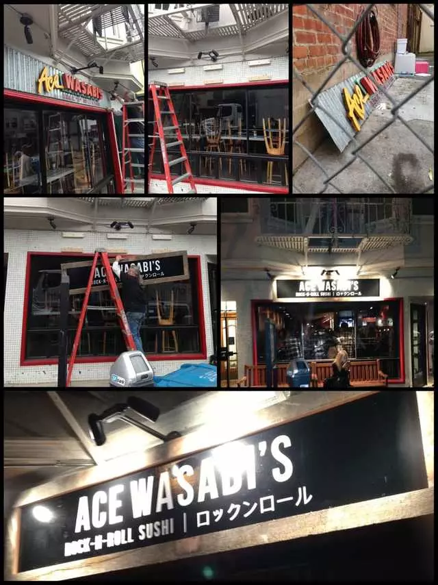 Ace Wasabi  Rock-N-Roll Sushi