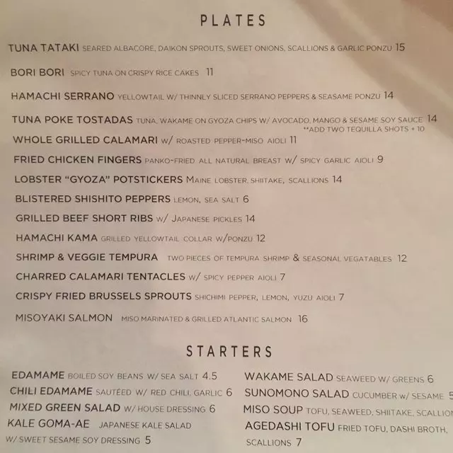 Ace Wasabi  Rock-N-Roll Sushi